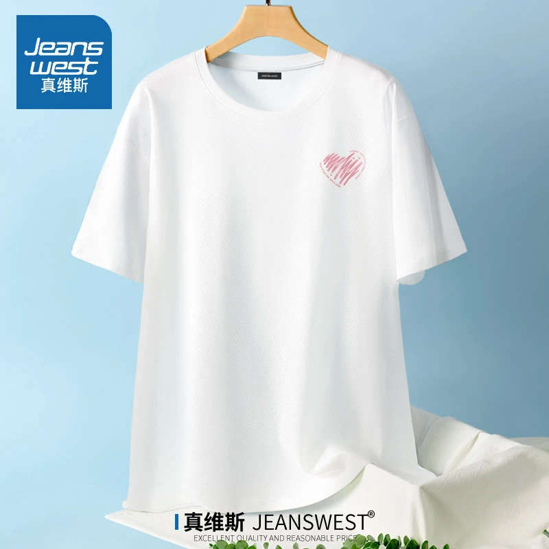 真维斯 冰丝短袖t恤女2023年新款夏季透气跑步罩衫速干健身上衣