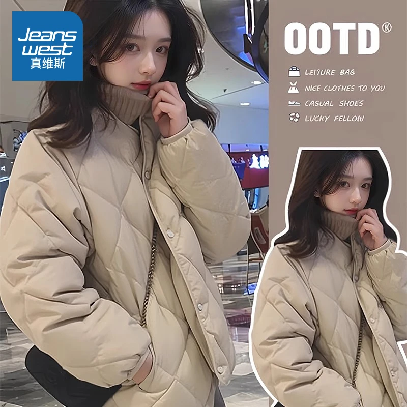 真维斯 菱格面包服女冬2025新款小个子轻薄无领棉服保暖夹棉外套