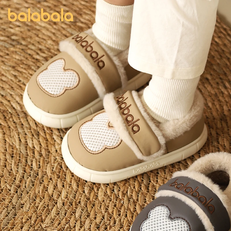 balabala/巴拉巴拉儿童棉鞋男童2024新款冬季宝宝中大童加绒加厚