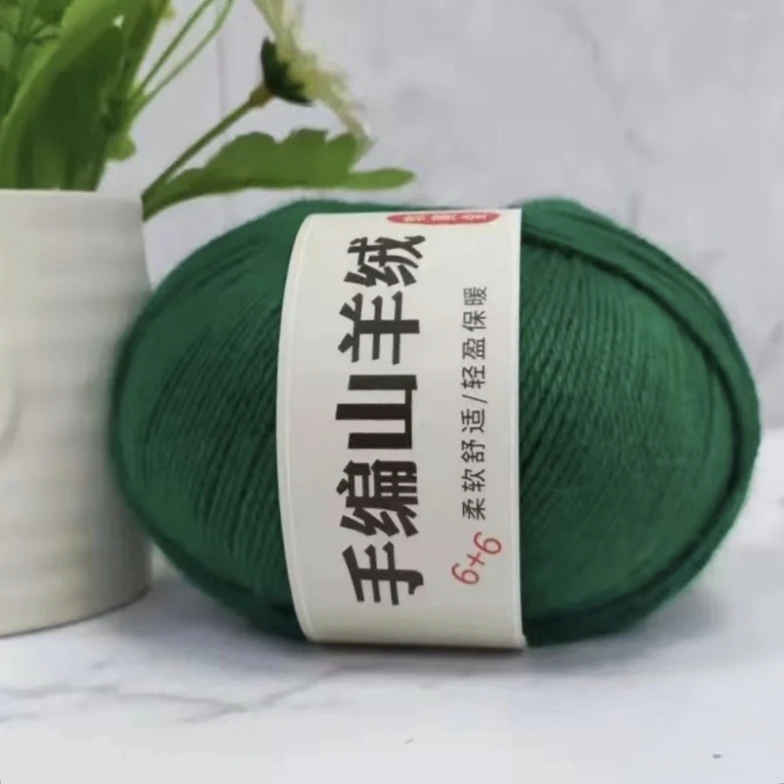 手编羊绒线手工毛衣线