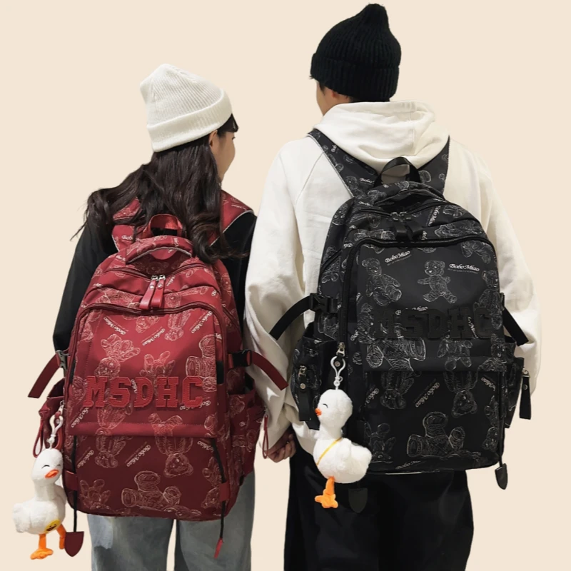 大容量中学生初中生书包女高中生女生小学生高颜值双肩背包酒红色