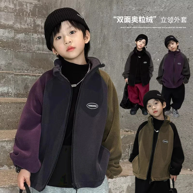 【580克高弹双面奥粒绒】加绒高克重外套男女童外套秋冬款服装