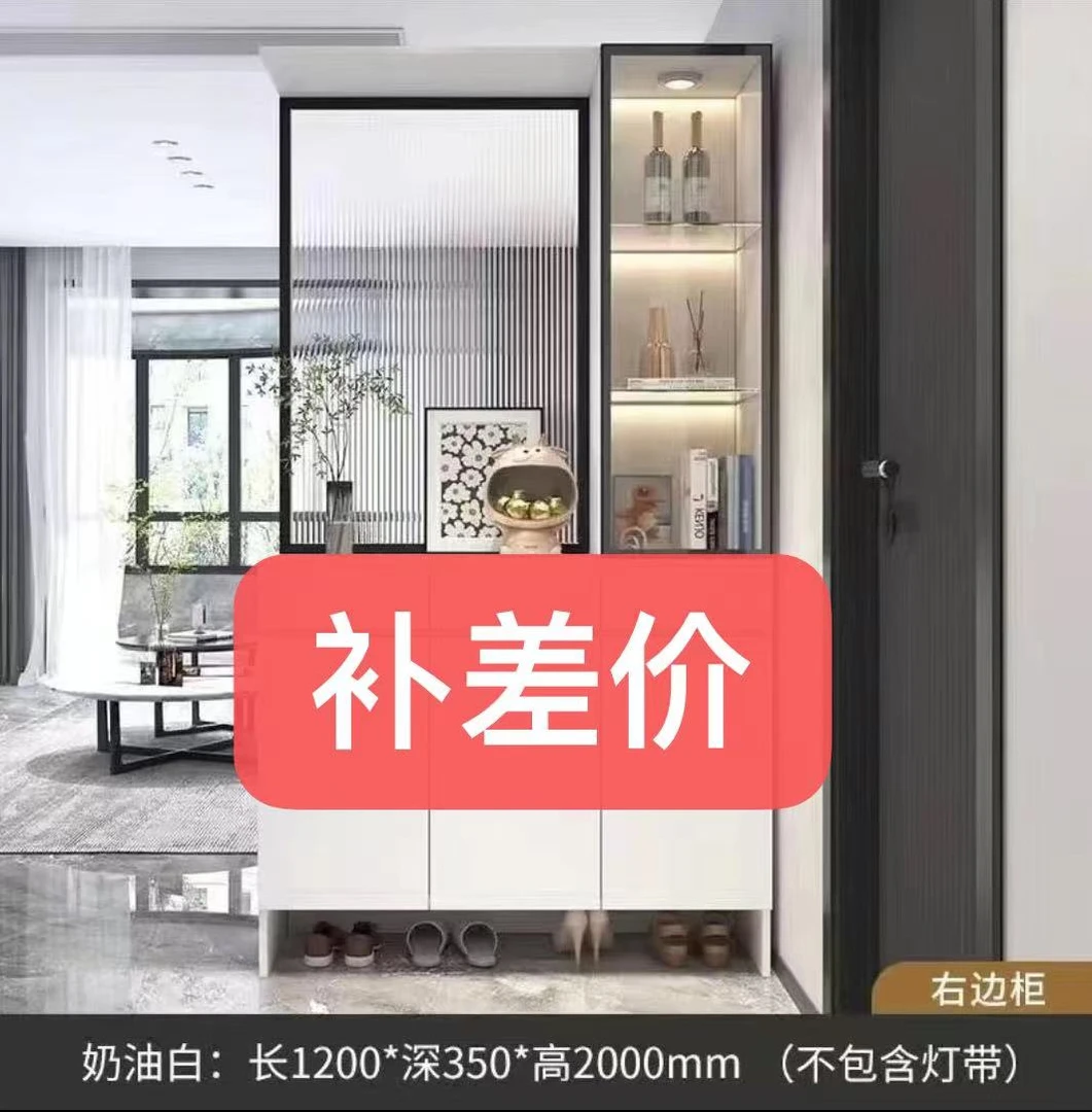 补运费 补差价 拍之前请联系客服 家具柜子
