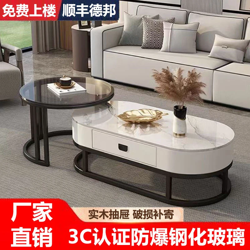 茶几家用客厅岩石板圆形轻奢简约现代小户型茶几电视柜厂家直销