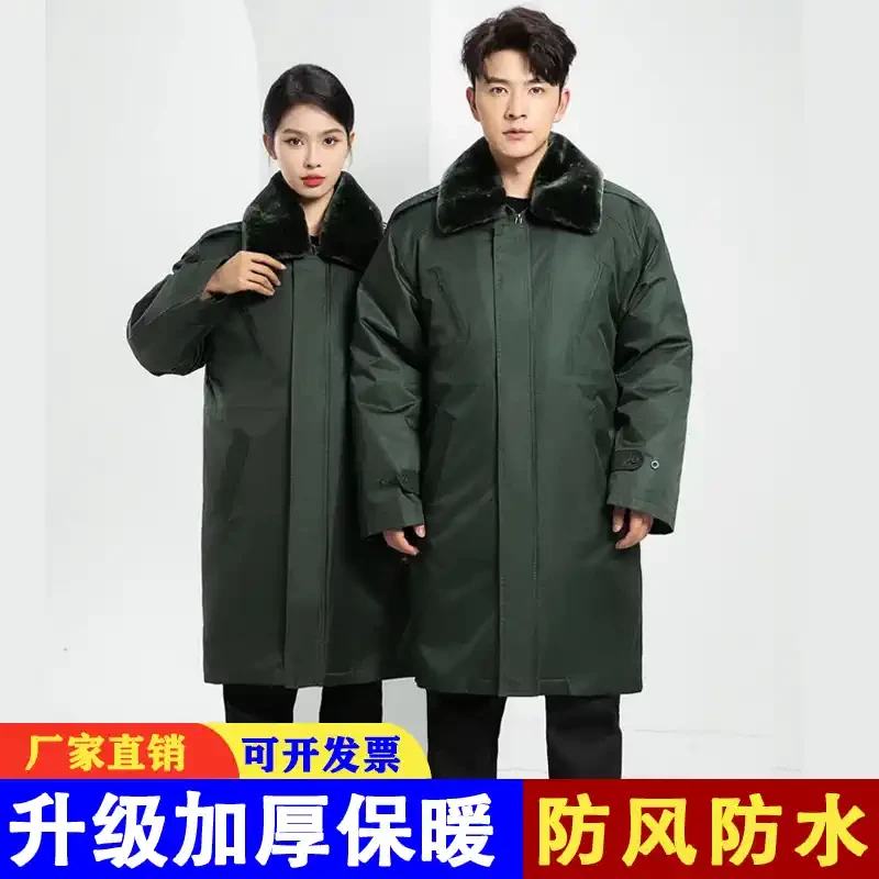 新款冬季户外加厚军绿大衣防水抗寒工作服保暖棉服保安服保安制服