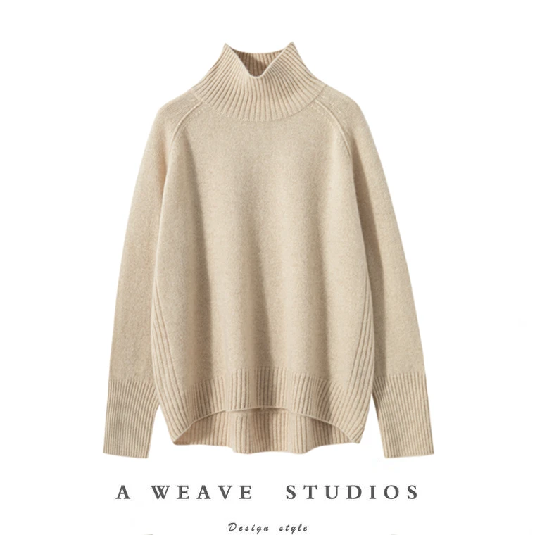 【加厚款】7针加厚中高领羊毛衫 百搭宽松长袖套头打底针织衫