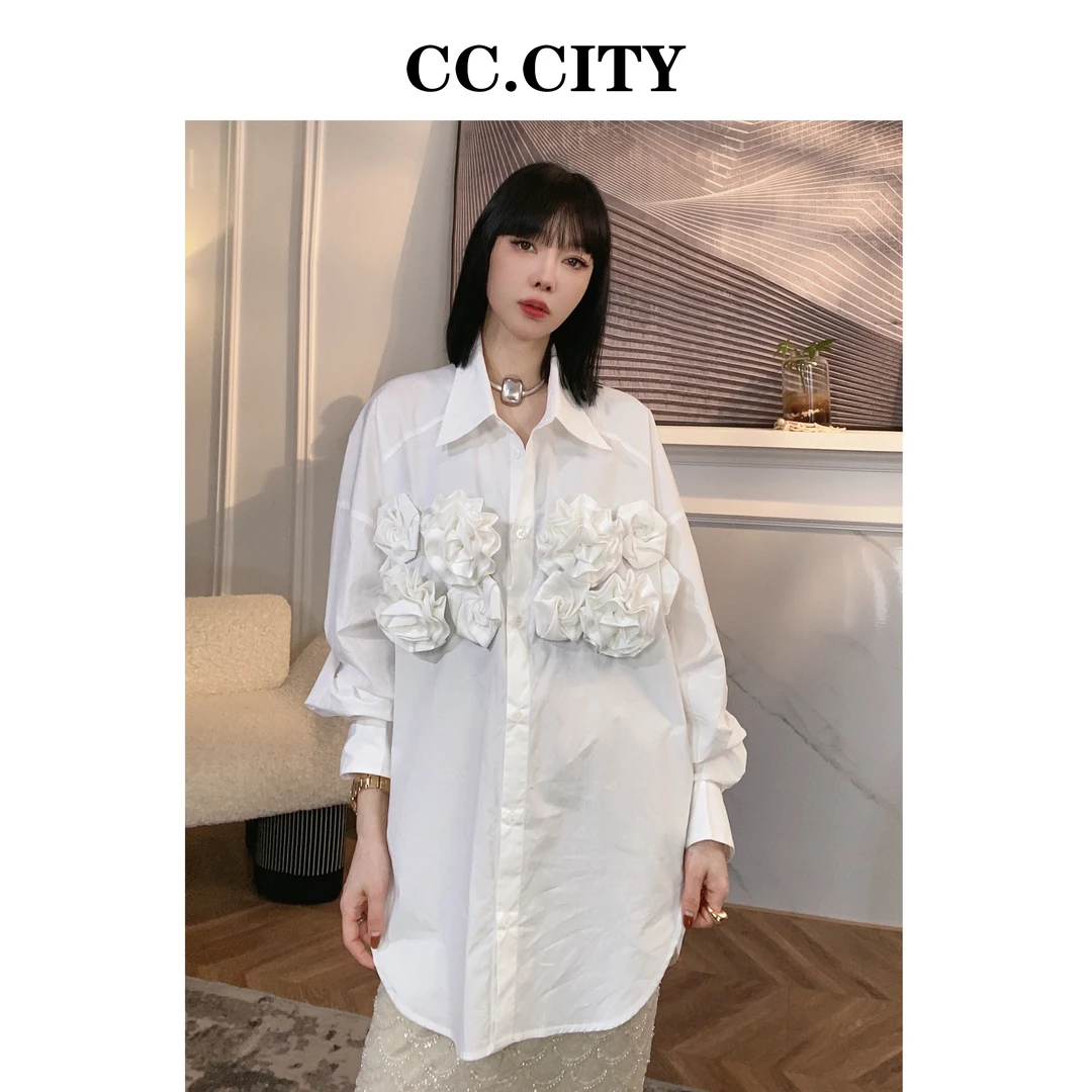 【蔡丽丽 & CC.city 】时尚洋气重工百搭花朵宽松衬衣x6650