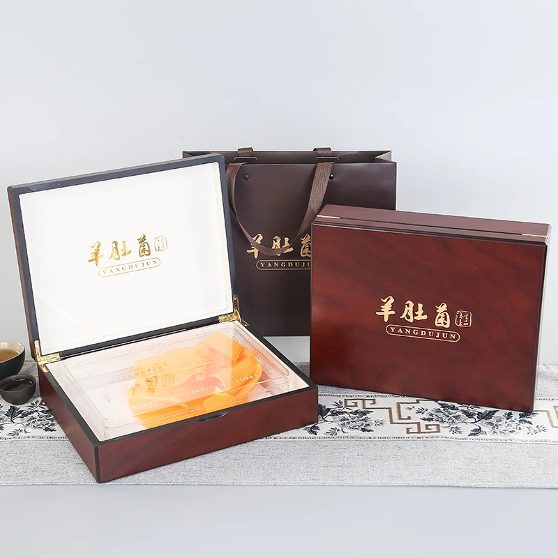 羊肚菌礼盒包装盒高档100克200g木礼品盒空盒子通用精致私人定制