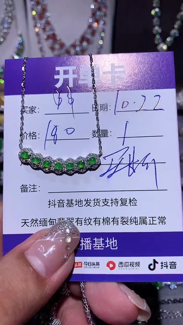 【闪购商品】翡翠耳饰银S925镶嵌$$$$$$$$