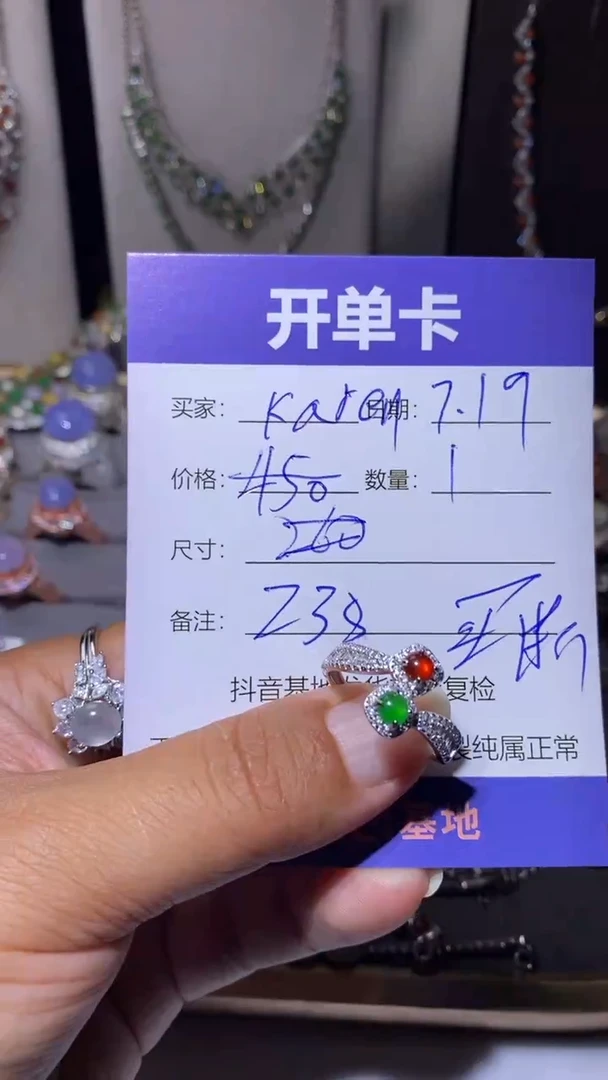 【闪购商品】翡翠耳饰银S925镶嵌 Karen