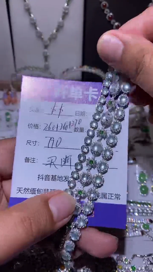 【闪购商品】定制翡翠银S925镶嵌 $$