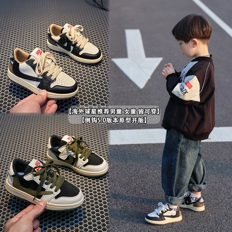 TUBAGE AJ潮牌童鞋男童鞋倒勾板鞋低帮 儿童运动鞋透气女童鞋百搭