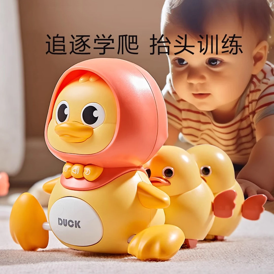 婴儿玩具0-1岁益智早教3个月宝宝爬行6学爬鸭一儿童抬头练习训练8