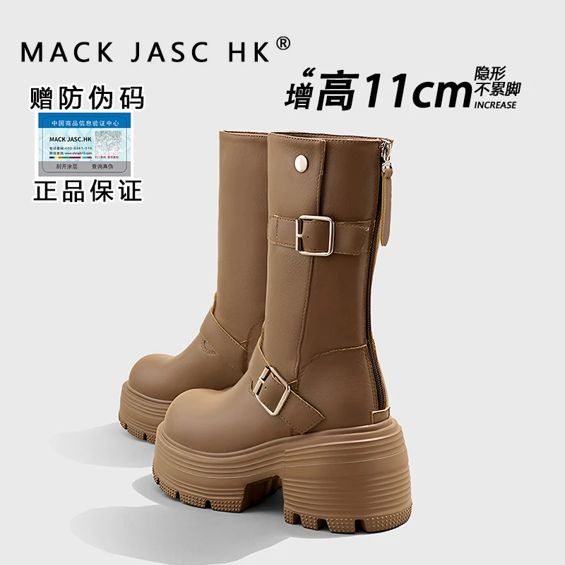 香港厚底中筒靴女2024秋季新款内增高11CM英伦风皮带扣时尚短靴女