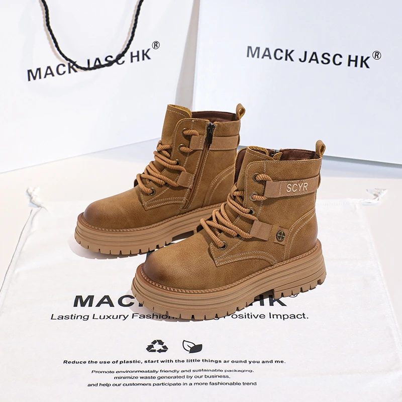 香港HK厚底马丁靴女2024秋季新款时尚内增高8CM英伦风短靴大黄靴