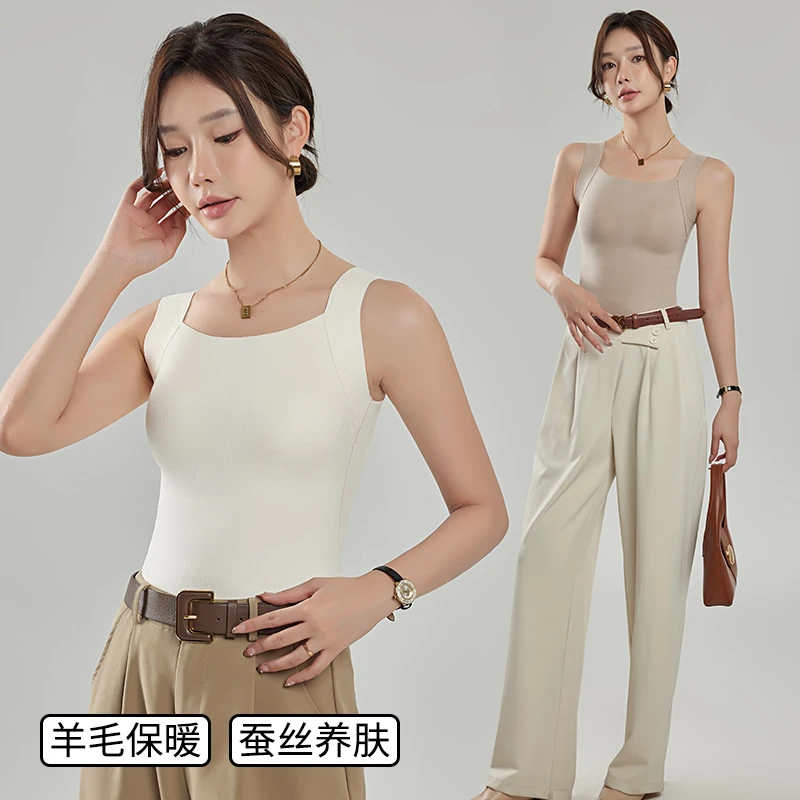 半春半夏【买一送一】秋冬秋衣德绒美肤肌底衣保暖背心女保暖内衣