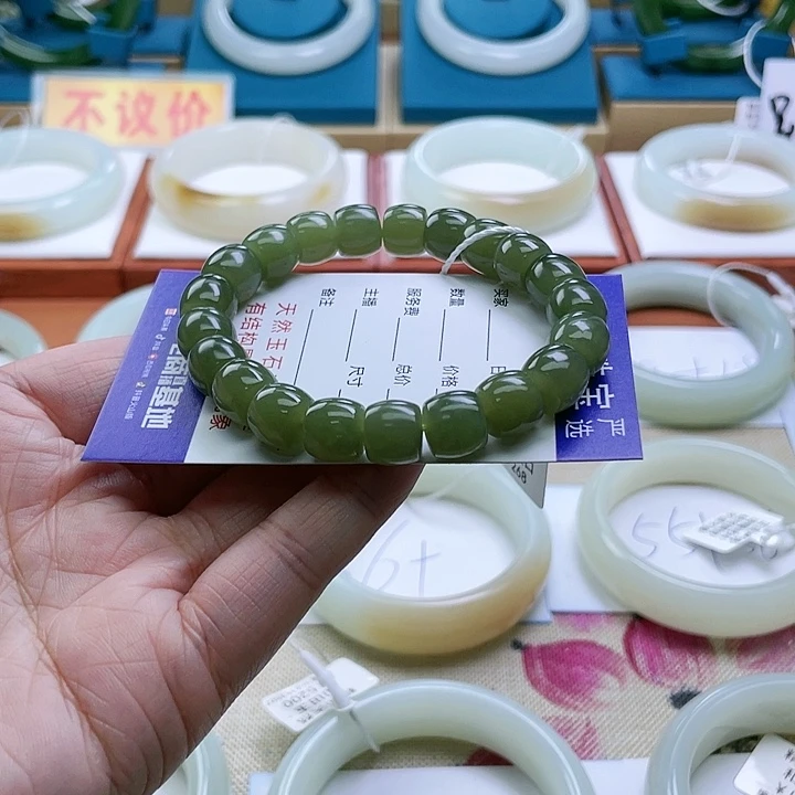 和田玉（糖玉）手镯未镶嵌