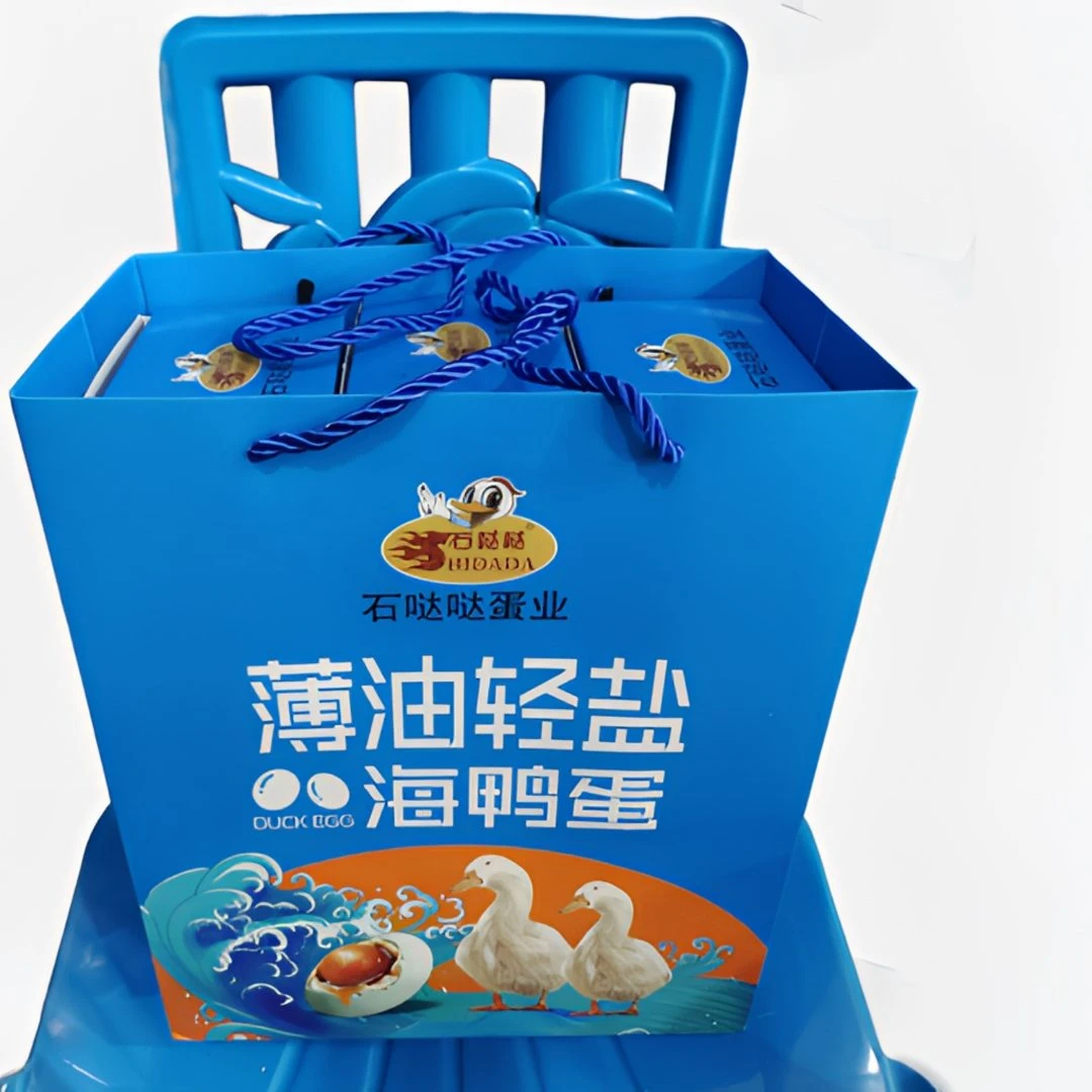 广西北海石哒哒烤海鸭蛋新鲜特产独立出油真空包装特色即食产地