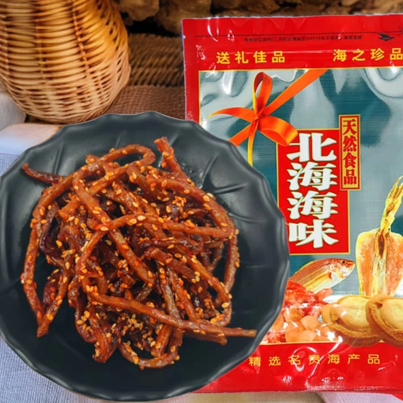 鳗鱼丝香辣蜜汁北海特产大包装海鲜辣味即食小鱼营养海捕嚼劲美味