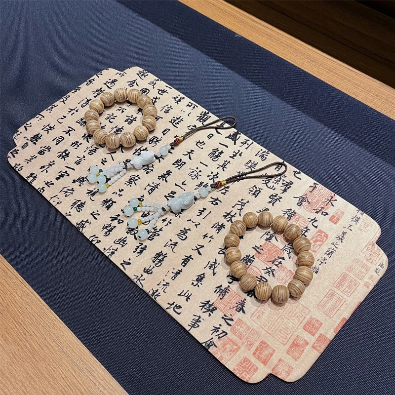 厦亨工坊防水绢本茶铺千里江山隔热垫双面餐桌垫茶垫古风中式防烫