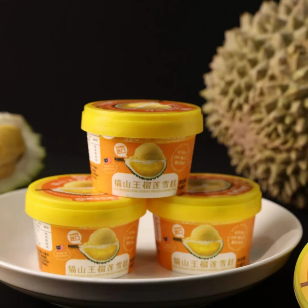 猫山王榴莲冰激凌70ml*10