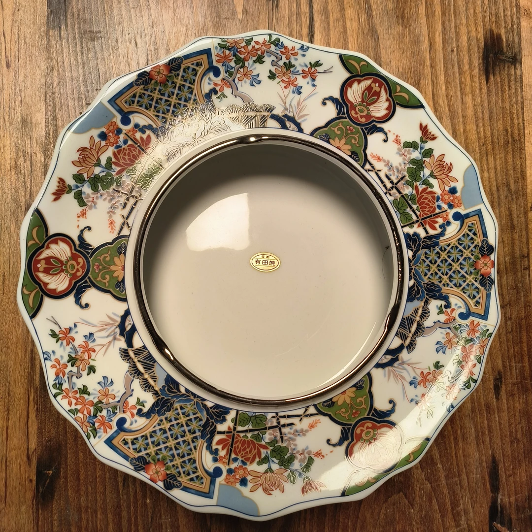 日本有田烧花卉竹篱图案陶瓷超大日式灰皿烟灰缸