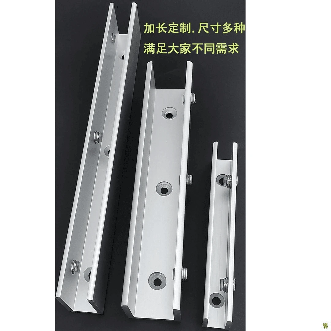 铝合金加长玻璃夹托固定层板隔板屏风支架柜内U型夹