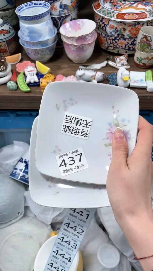 【闪购商品】玻璃茶盏3