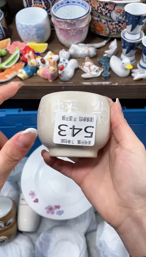 【闪购商品】玻璃茶盏0