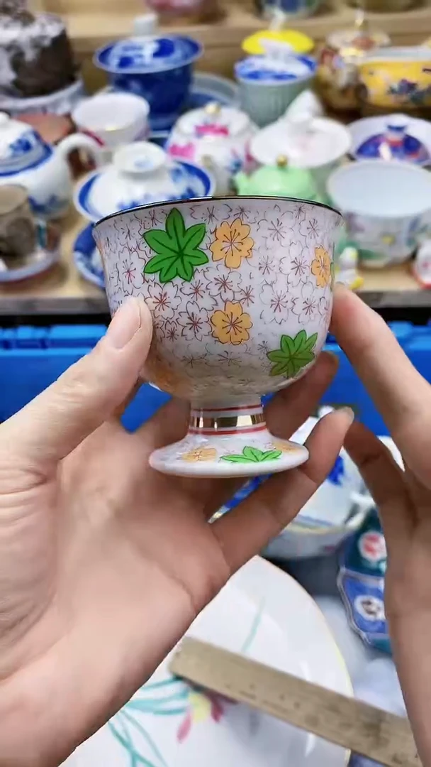 【闪购商品】茶盏闪购名称 【闪购商品】 茶盏