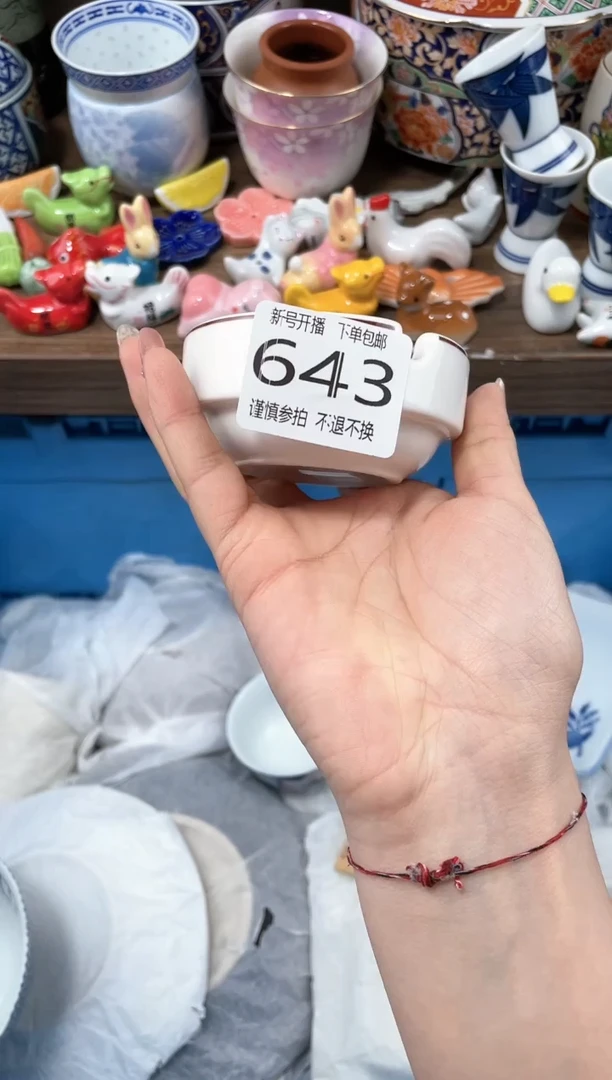 【闪购商品】玻璃茶盏0