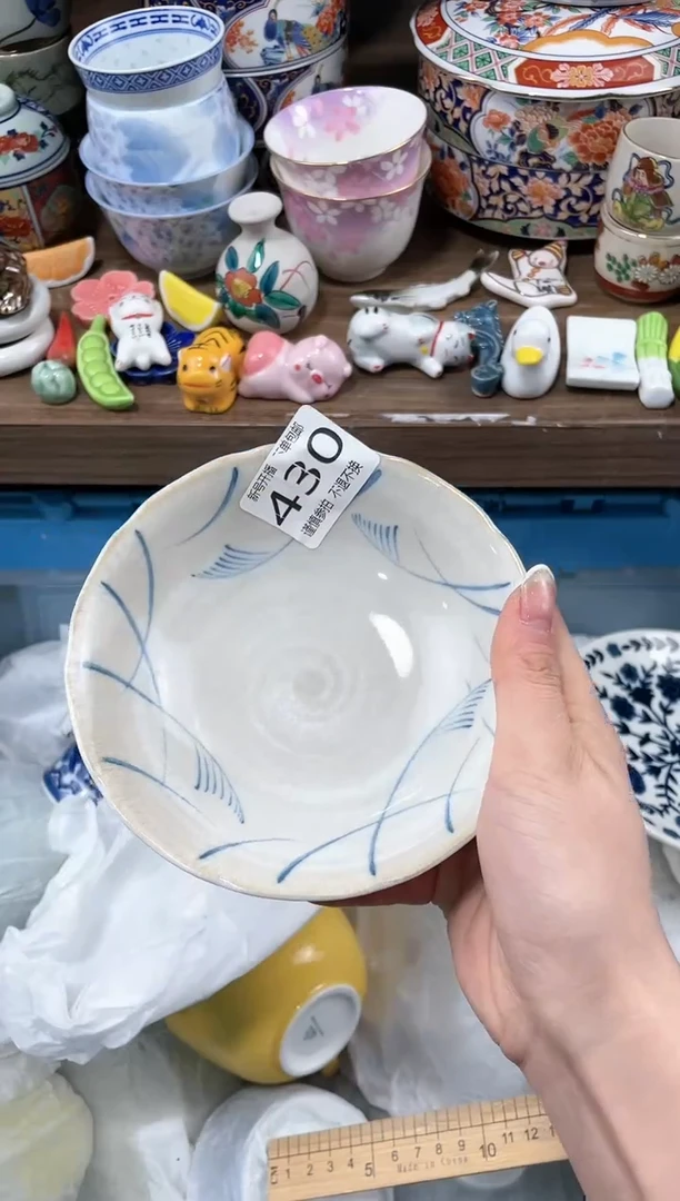 【闪购商品】玻璃茶盏2