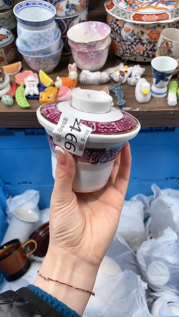 【闪购商品】玻璃茶盏8