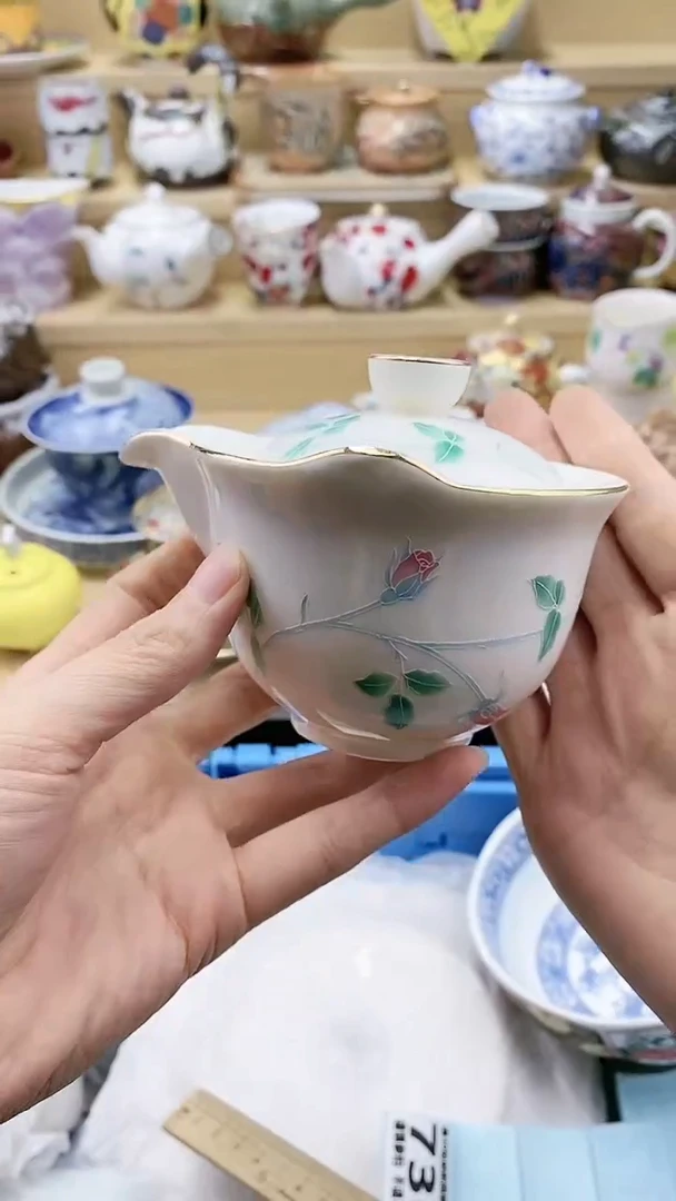 【闪购商品】茶盏闪购名称 【闪购商品】 茶盏