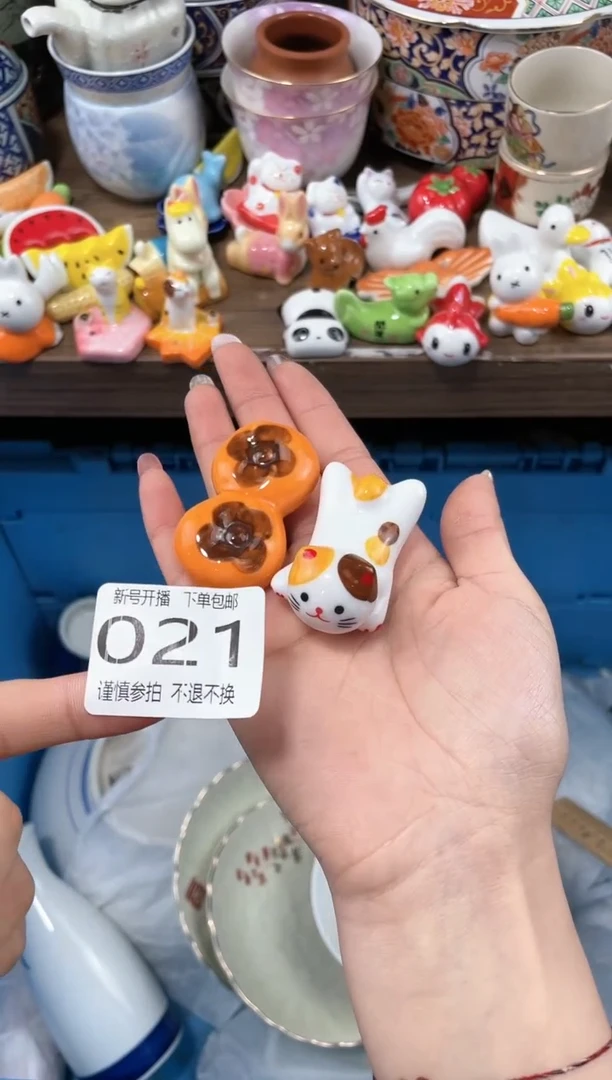 【闪购商品】玻璃茶盏0