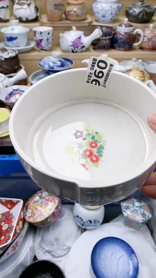 【闪购商品】茶盏闪购名称 【闪购商品】 茶盏