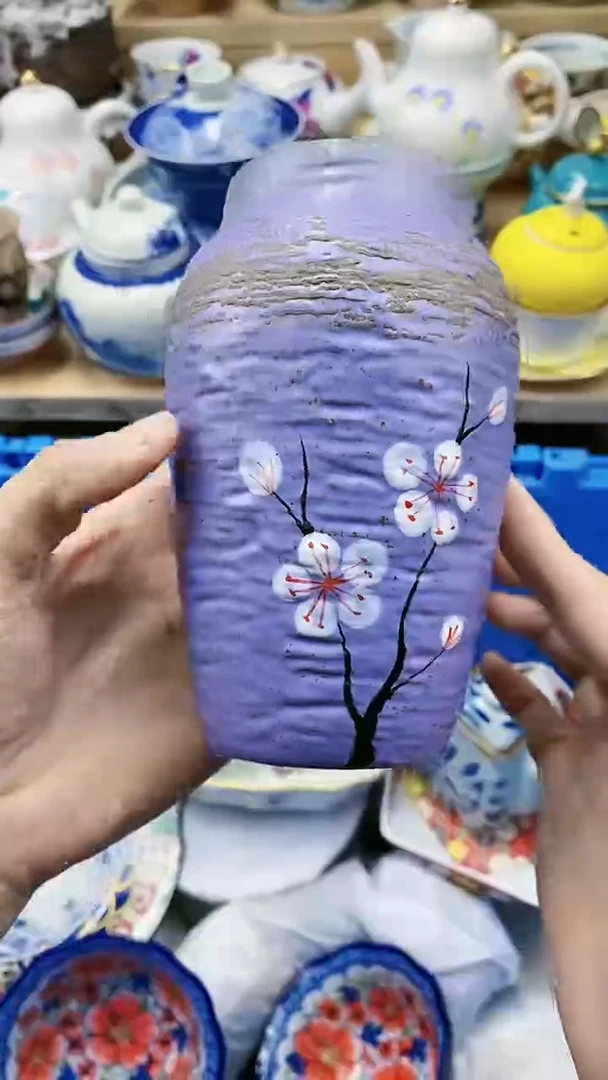 【闪购商品】茶盏闪购名称 【闪购商品】 茶