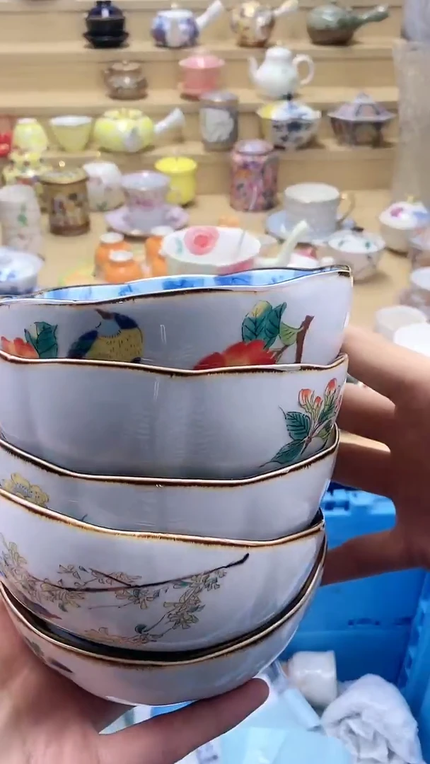 【闪购商品】茶盏闪购名称 【闪购商品】 茶盏