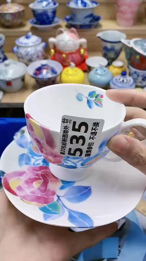 【闪购商品】茶盏【闪购商品】 茶盏