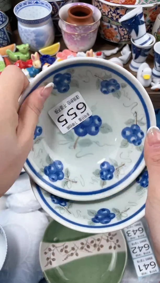 【闪购商品】玻璃茶盏0