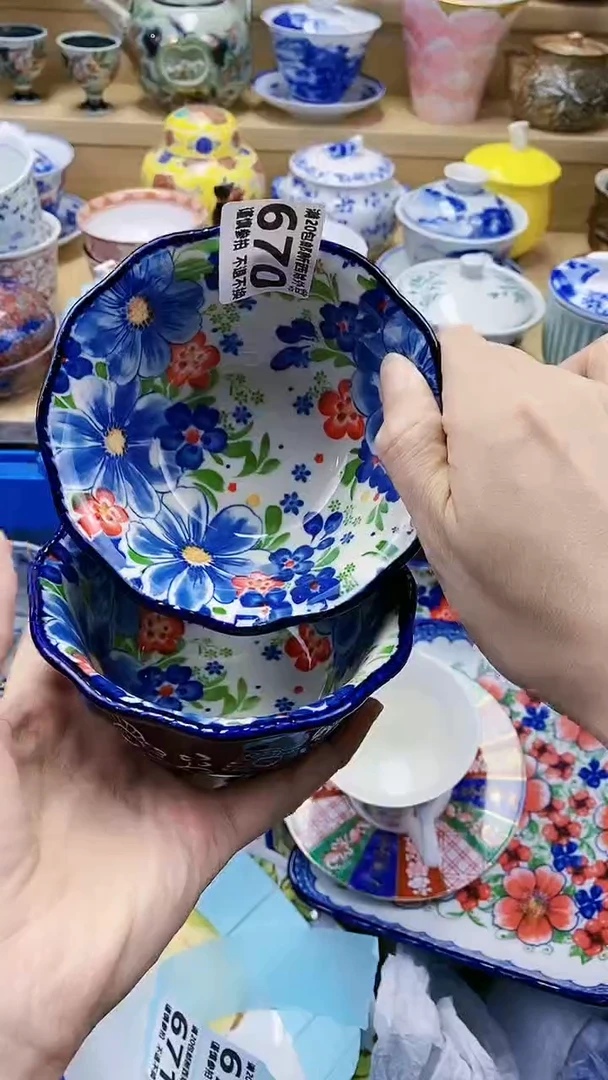 【闪购商品】茶盏【闪购商品】 茶盏