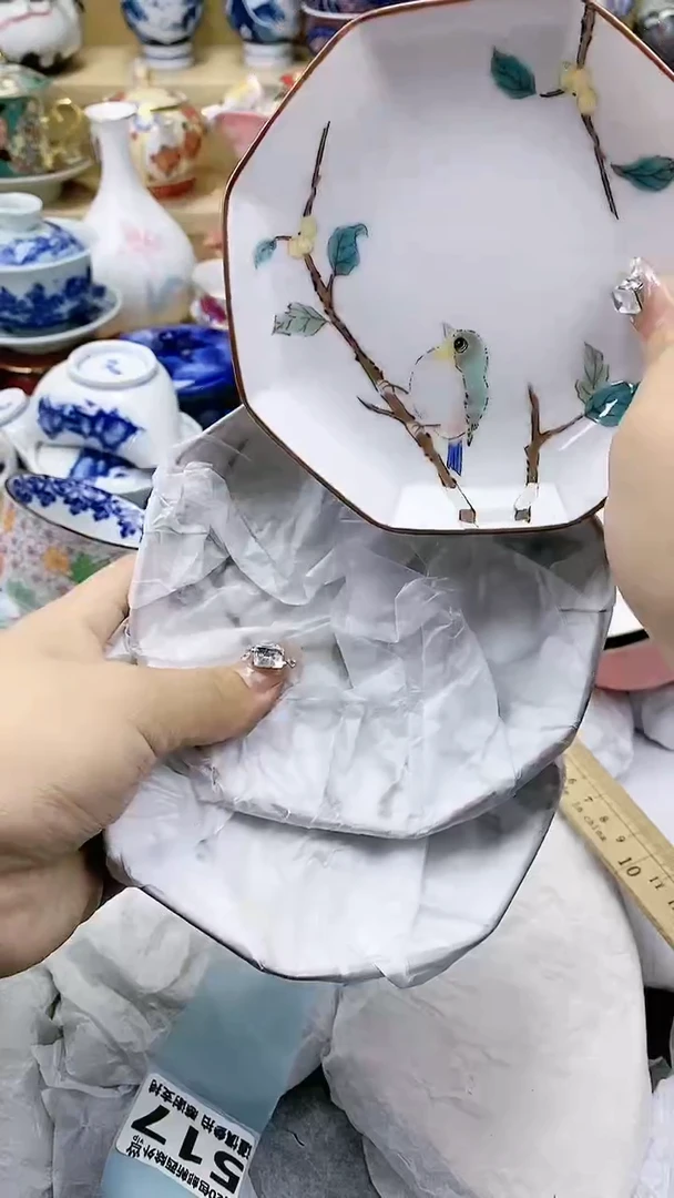 【闪购商品】闪购名称 【闪购商品】