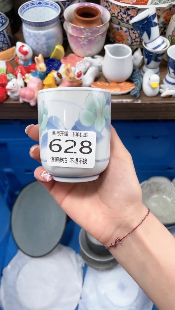 【闪购商品】玻璃茶盏2