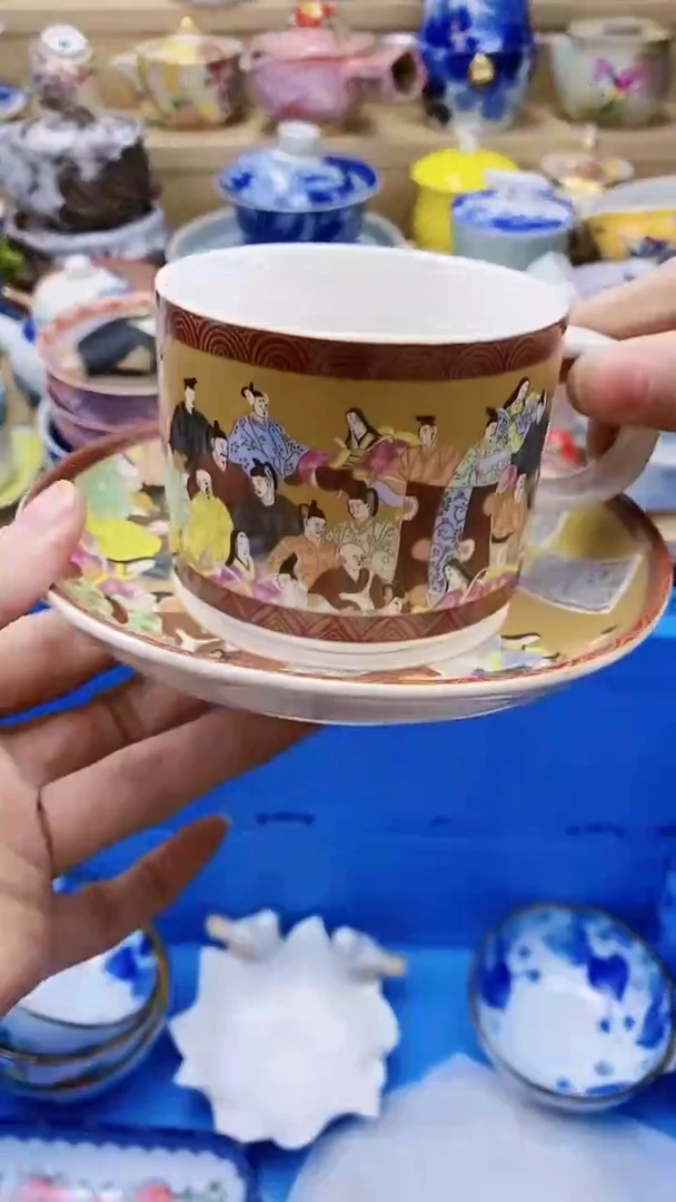【闪购商品】茶盏【闪购商品】 茶盏