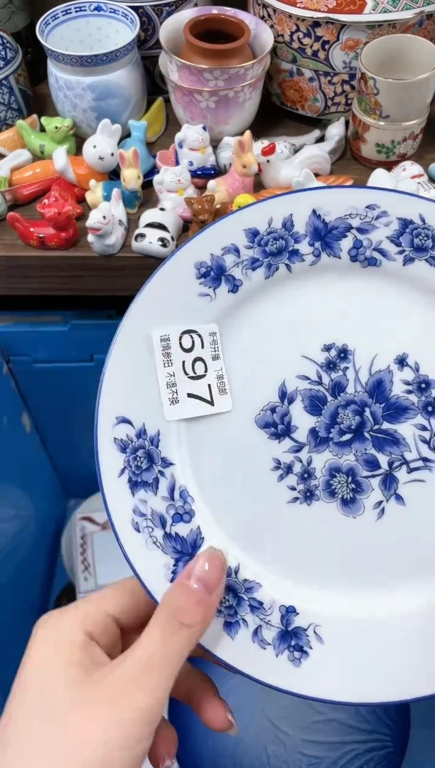 【闪购商品】玻璃茶盏7