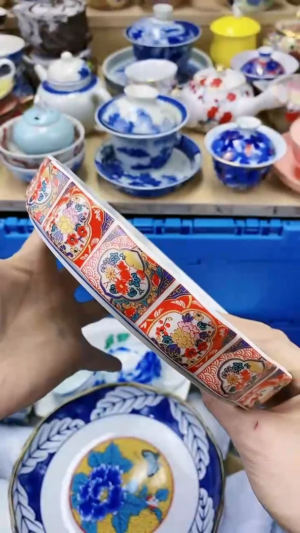 【闪购商品】茶盏闪购名称 【闪购商品】 茶盏
