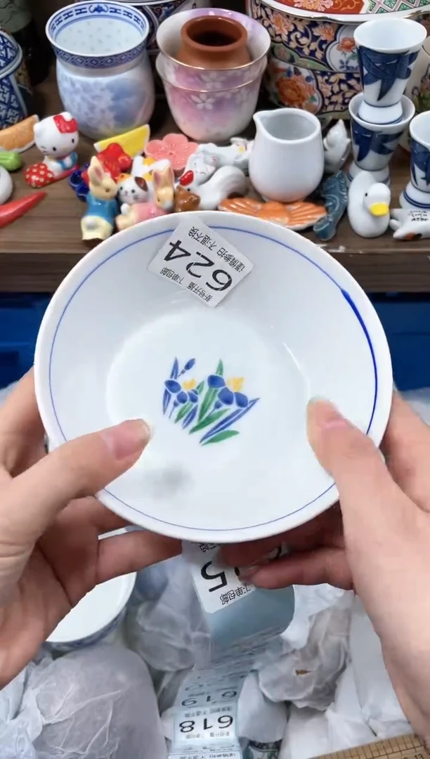 【闪购商品】玻璃茶盏4