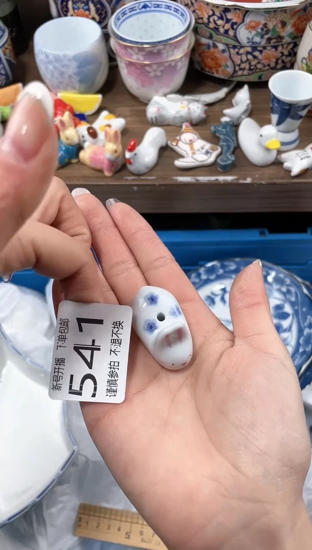【闪购商品】玻璃茶盏6