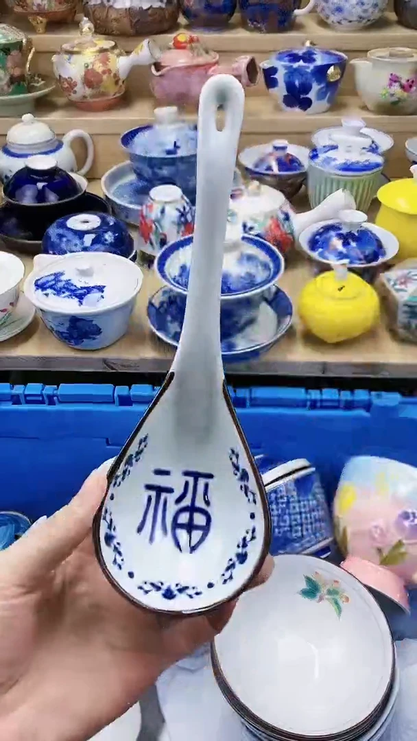 【闪购商品】茶盏【闪购商品】 茶盏