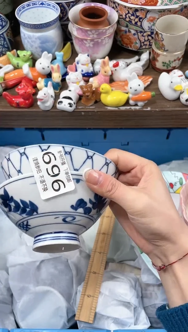 【闪购商品】玻璃茶盏0